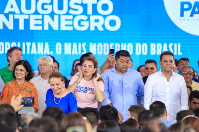  <div class='credito_fotos'>Foto: Bruno Cruz / Ag. Pará &nbsp;&nbsp;|&nbsp;&nbsp; <a href='/midias/2024/originais/19964_ca84c847-34ee-dc7d-8275-3b1cb20849a1.jpg' download><i class='fa-solid fa-download'></i> Download</a></div>