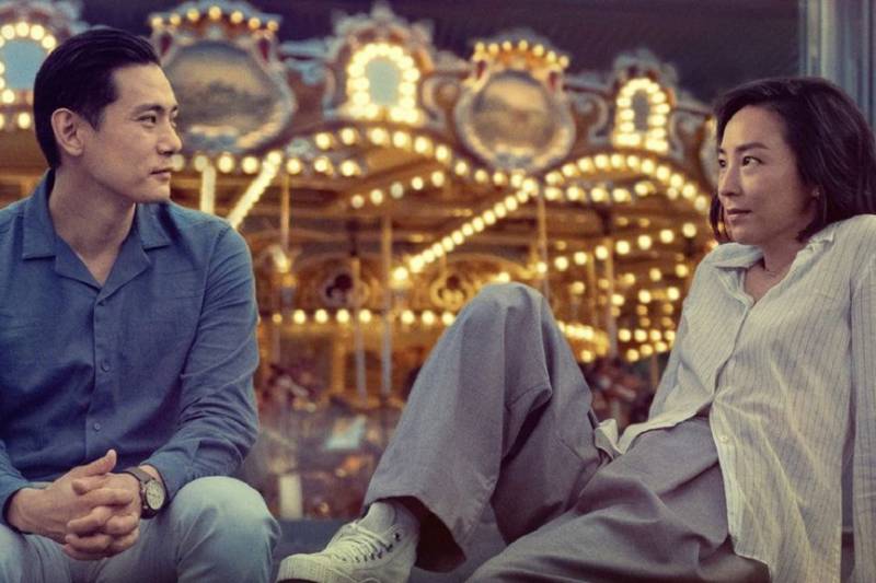 Crédito: Divulgação