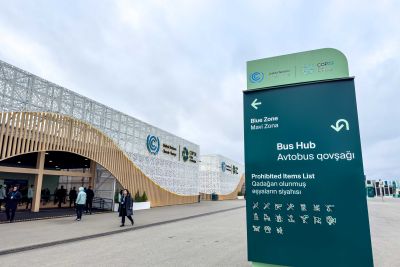 notícia: Governo Federal recebe propostas para compor painéis dos Pavilhões Brasil na COP30