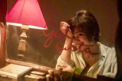 notícia: ‘Meu Nome é Gal’ é destaque na programação de janeiro do Cine Líbero Luxardo