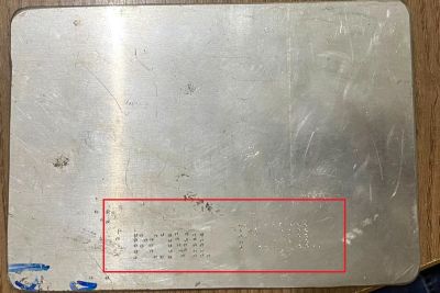 notícia: PC prende 3 pessoas por estelionato e falsificação de documento público em Belém