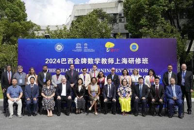 notícia: Professor de Matemática da rede pública estadual do Pará faz intercâmbio na China