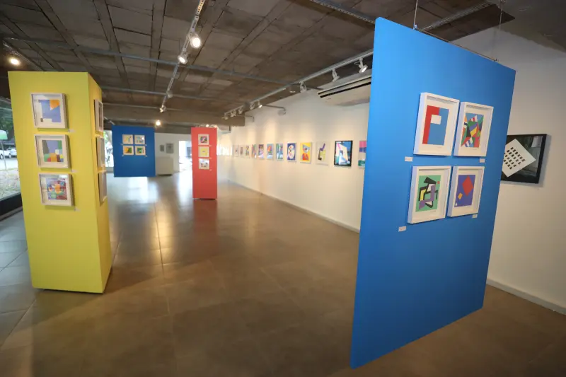 Galeria Benedito Nunes