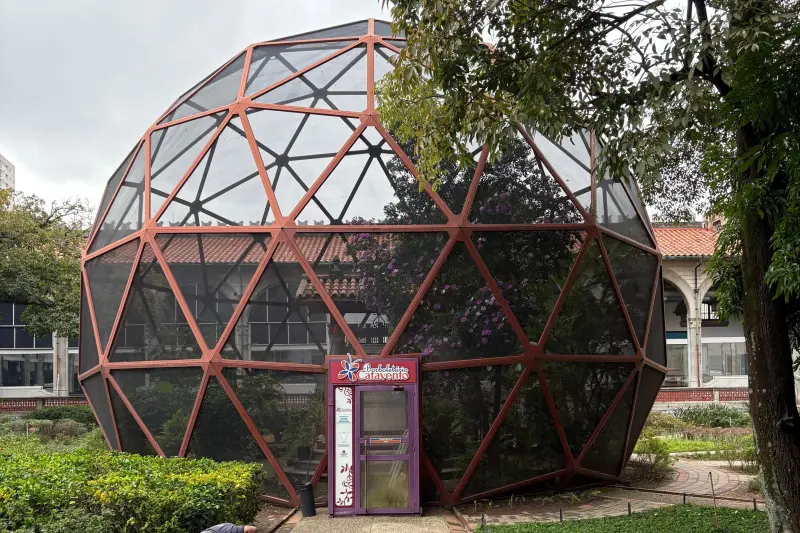 notícia: Mangal das Garças e Museu Catavento fortalecem a preservação de borboletas