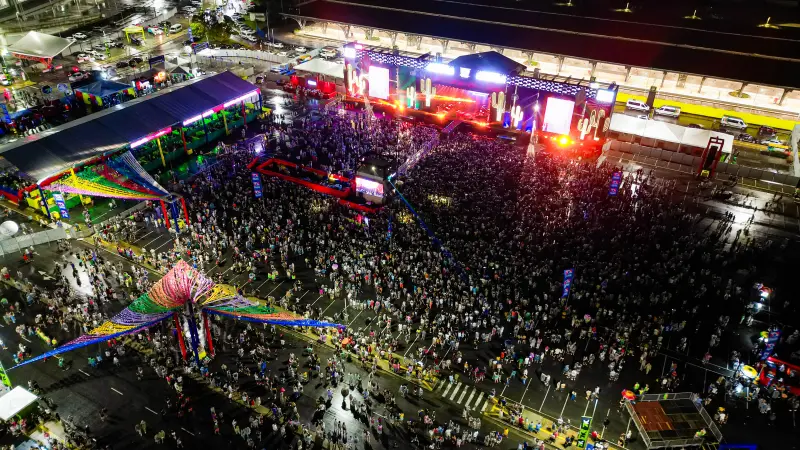 galeria: Parárraiá 2025 2º DIA Final show Chitaozinho e Chororó DRONE